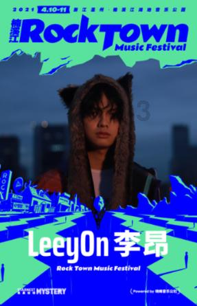 沪江开心词场
