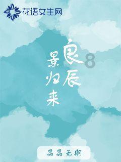 按照小组赛表现分析,2022世界杯哪些队是夺冠的热门?- 知识百宝箱