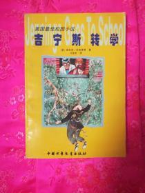 哈哈体育官方入口