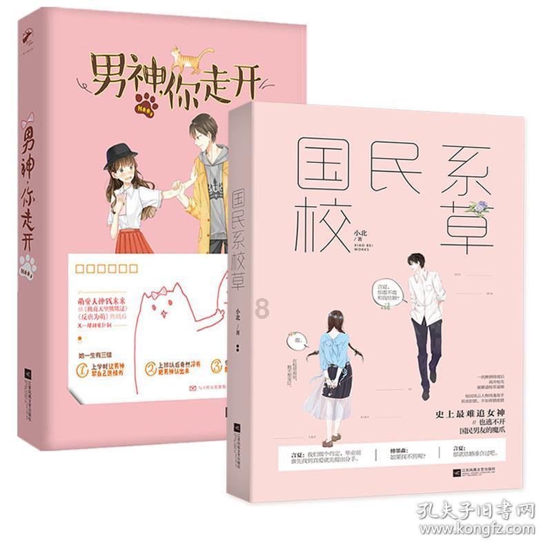 解疑答问,尽在这个问题为什么没人回答我?蜗牛问答平台