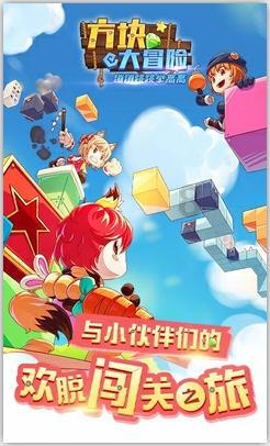 哈哈体育官方入口