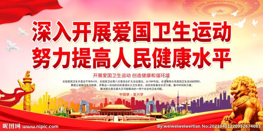 哈哈体育官方入口