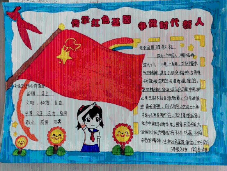 探寻冷知识的分享平台 — 异地恋中女生的感受是什么?女生为什么害怕异地恋?